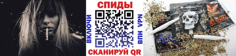 Бутират бутандиол  Ахтубинск 