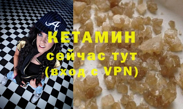 дживик Аркадак