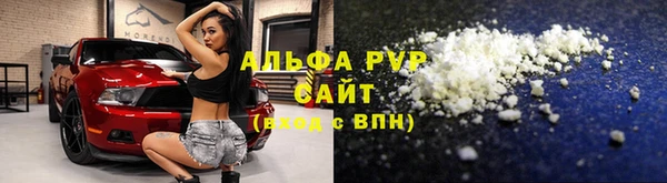 не бодяженный Арсеньев