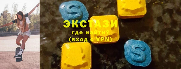 дживик Аркадак
