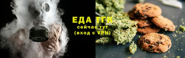 не бодяженный Арсеньев