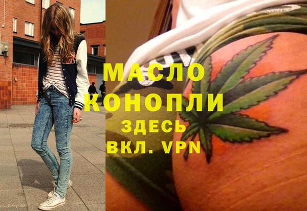 не бодяженный Арсеньев