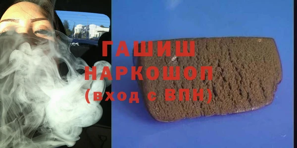 не бодяженный Арсеньев