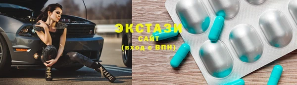 дживик Аркадак