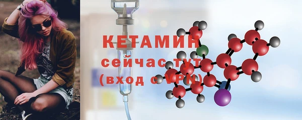 не бодяженный Арсеньев