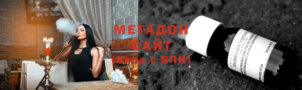 не бодяженный Арсеньев