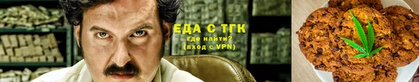не бодяженный Арсеньев