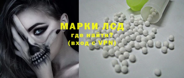 дживик Аркадак