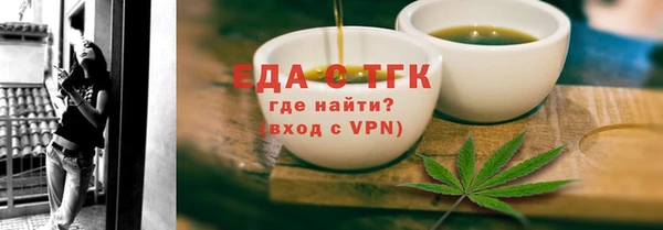 дживик Аркадак