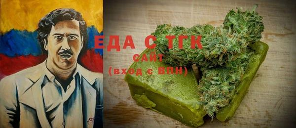 дживик Аркадак