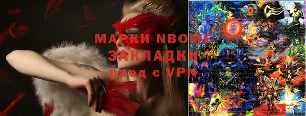 не бодяженный Арсеньев