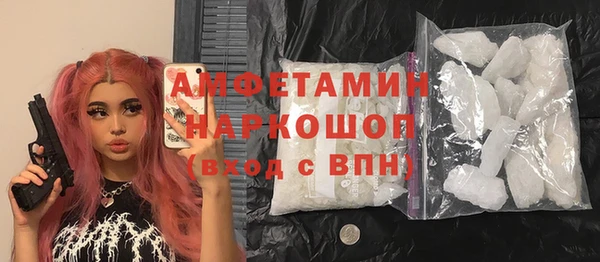 дживик Аркадак