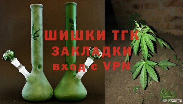 соль курить ск Армянск