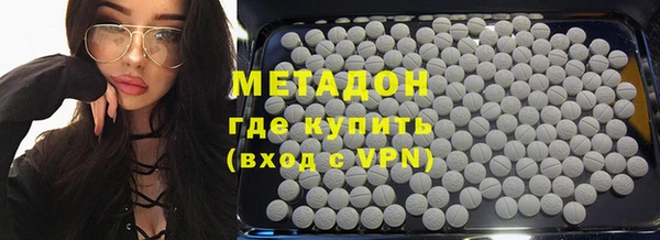 не бодяженный Арсеньев