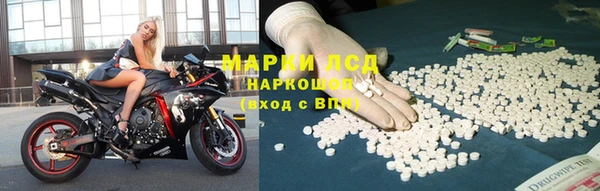 не бодяженный Арсеньев