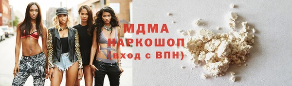 не бодяженный Арсеньев