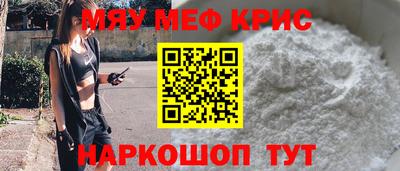 твердый Бузулук