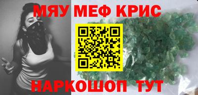 кокс Бугуруслан
