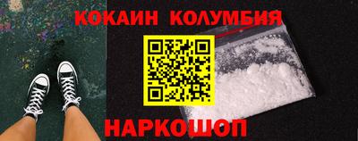 твердый Бузулук
