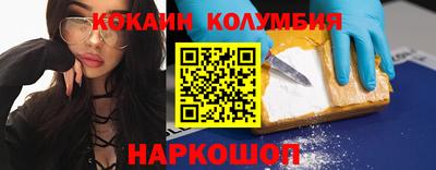 твердый Бузулук