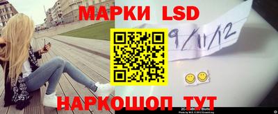 амф Будённовск