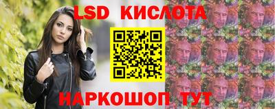 амф Будённовск