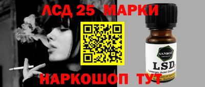 твердый Бузулук