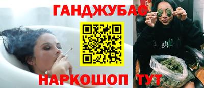 амф Будённовск