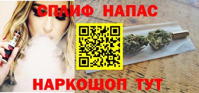кокс Бугуруслан