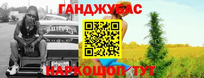 кокс Бугуруслан