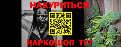 твердый Бузулук