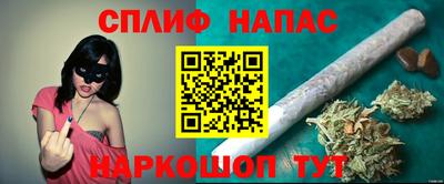 амф Будённовск