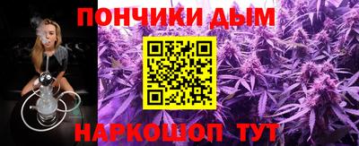 твердый Бузулук