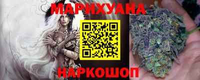 амф Будённовск