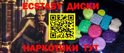 твердый Бузулук