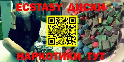твердый Бузулук