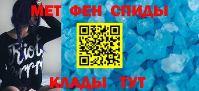 кокс Бугуруслан
