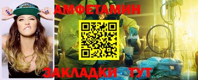 твердый Бузулук