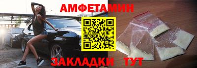 кокс Бугуруслан