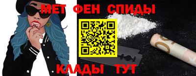 кокс Бугуруслан