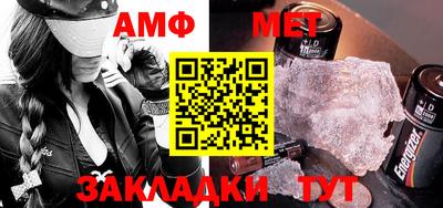 кокс Бугуруслан