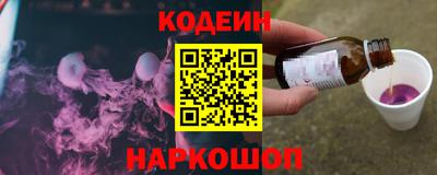 кокс Бугуруслан