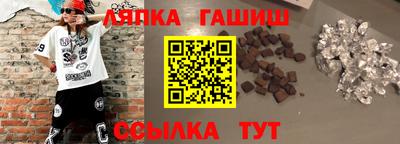 кокс Бугуруслан