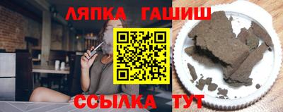амф Будённовск
