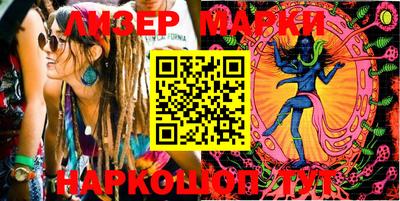 кокс Бугуруслан