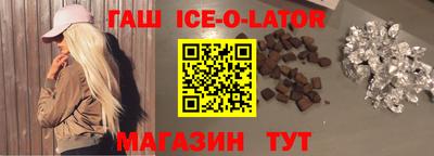 амф Будённовск
