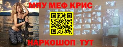 твердый Бузулук