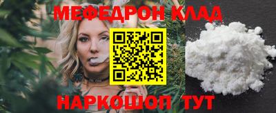 твердый Бузулук