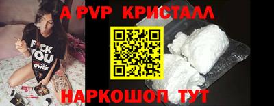 марки nbome Хасавюрт