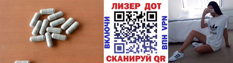 OMG маркетплейс  Ахтубинск  LSD-25 экстази ecstasy 